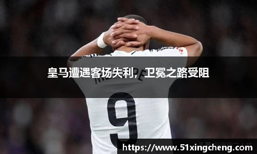 必一体育