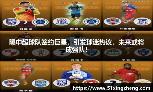 b-sports