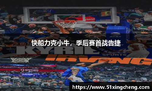 b-sports