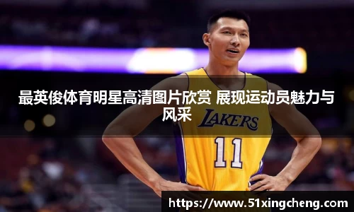 必一体育