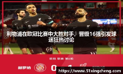 必一体育