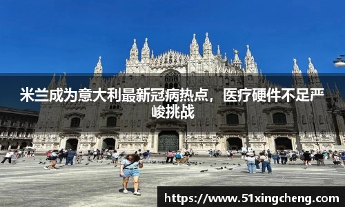 必一运动官方网站