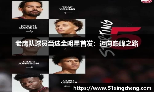 必一运动