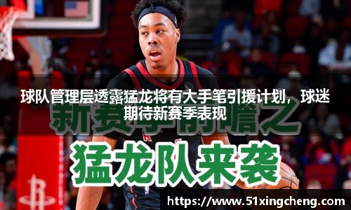 必一体育