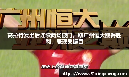必一体育