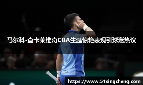 必一运动官方网站