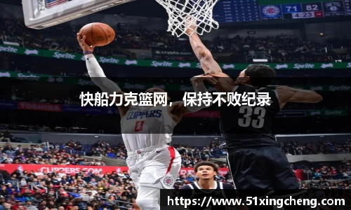必一体育