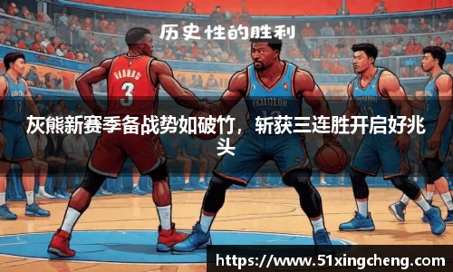 必一体育