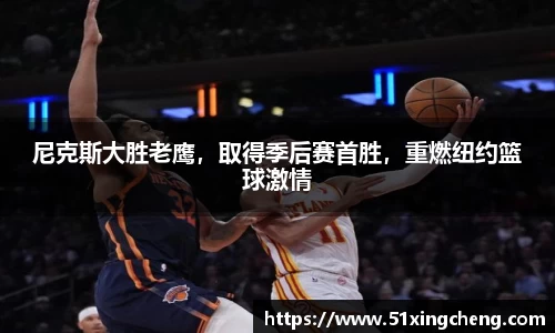 必一运动官方网站