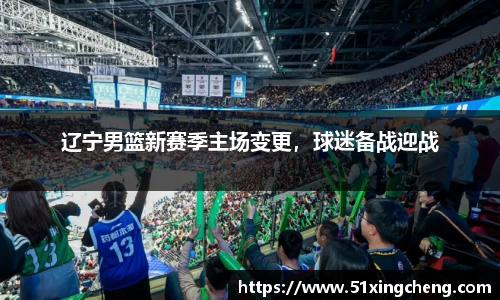 必一运动官方网站