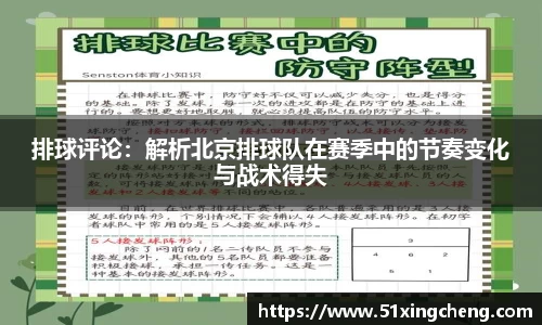 必一运动官方网站