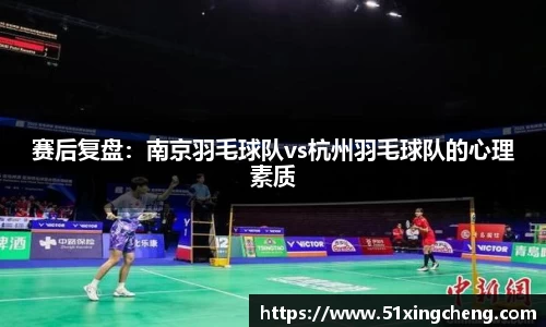 必一体育