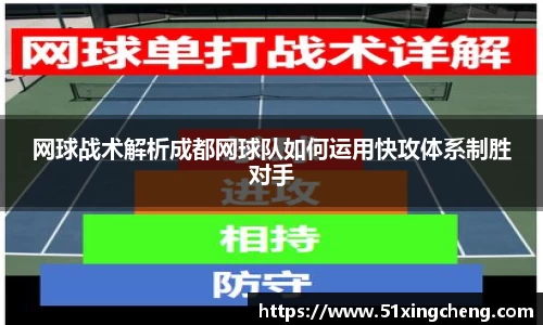 b-sports