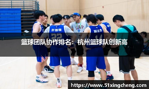 必一体育