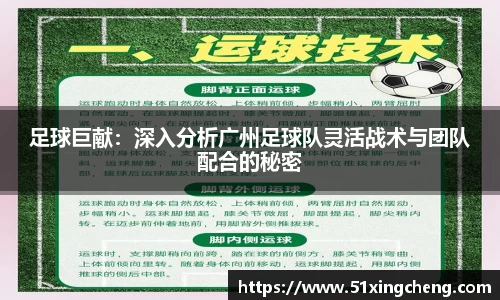 必一运动官方网站