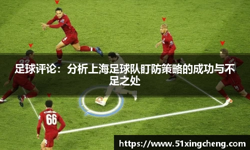 b-sports