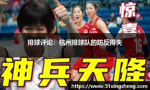 必一体育