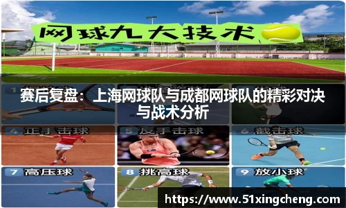 必一运动