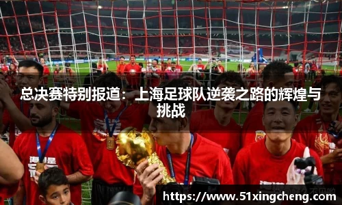 必一体育