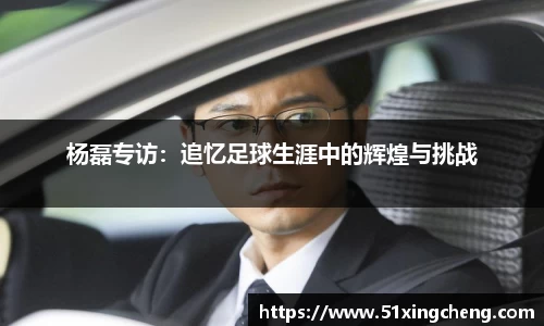 必一体育