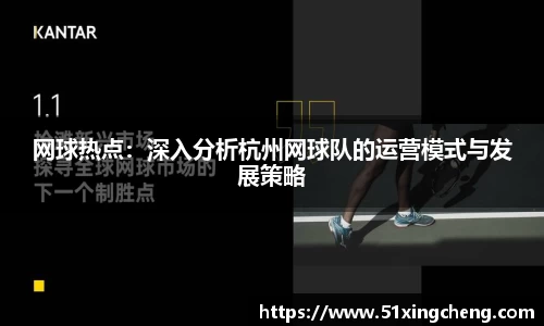 b-sports
