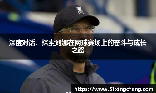 必一体育