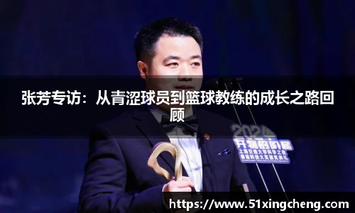 必一运动官方网站