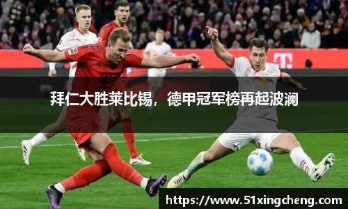 b-sports