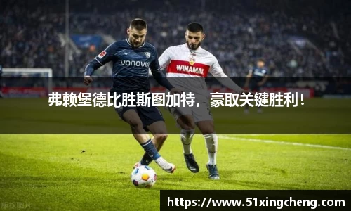 b-sports