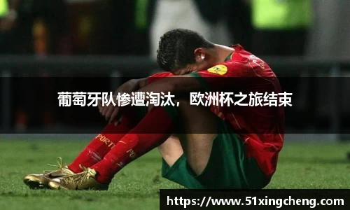 必一体育