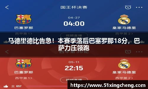 必一运动官方网站