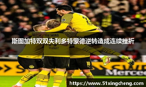 必一体育
