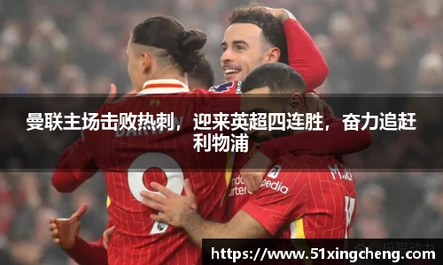 必一体育