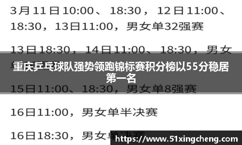 必一运动官方网站