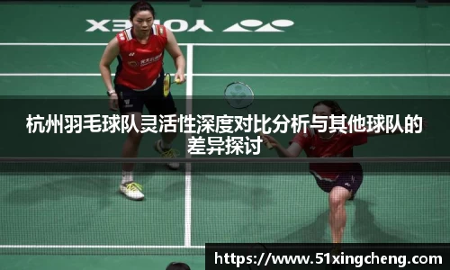 必一运动官方网站