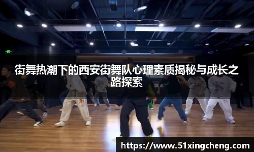 必一体育