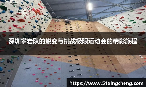 必一运动