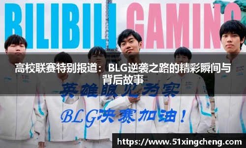必一运动官方网站