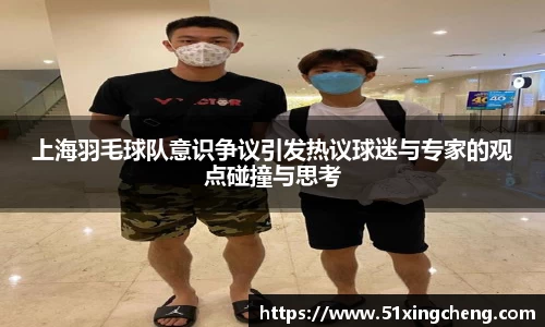 必一运动官方网站