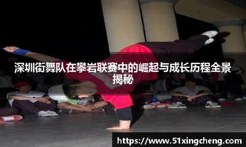 必一运动