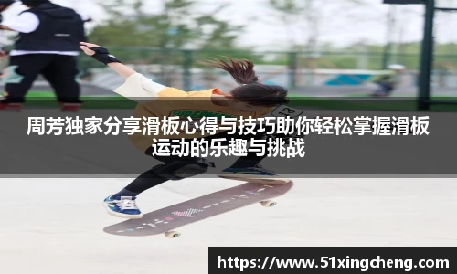 必一体育