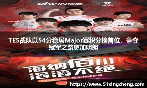 必一体育