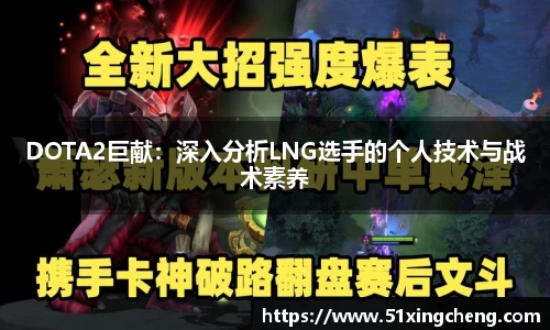 必一运动官方网站