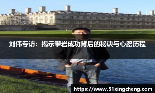 必一运动官方网站