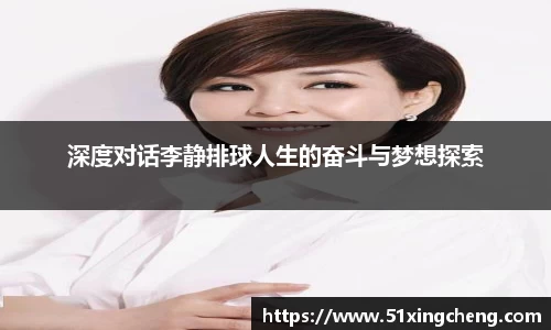 必一运动官方网站