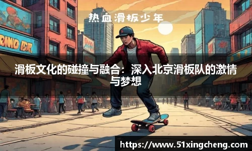 必一运动