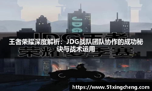 必一体育