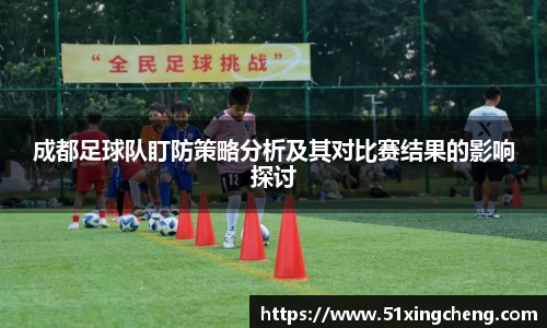 必一体育