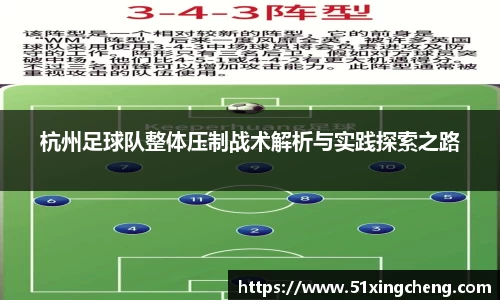 必一运动官方网站
