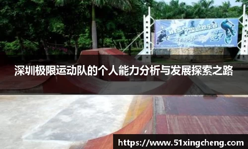 必一运动